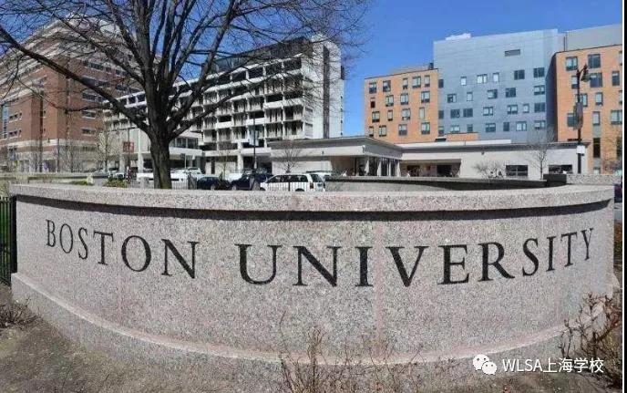 wlsa上海学校:但赴前程 无问东西——boston university录取心经