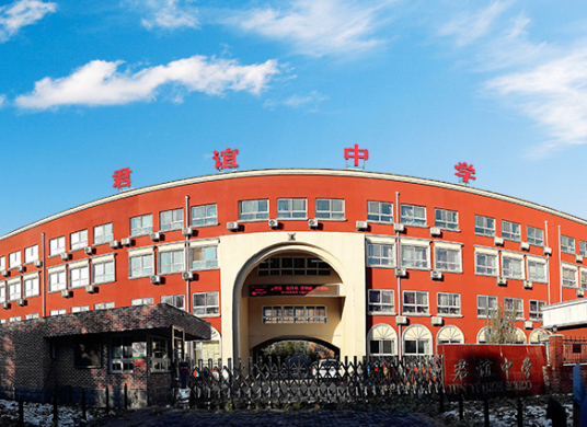 2022年北京私立学校总学费均在10万以内的汇总