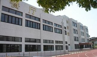 上海交通大学附属中学国际部 国际教育前线