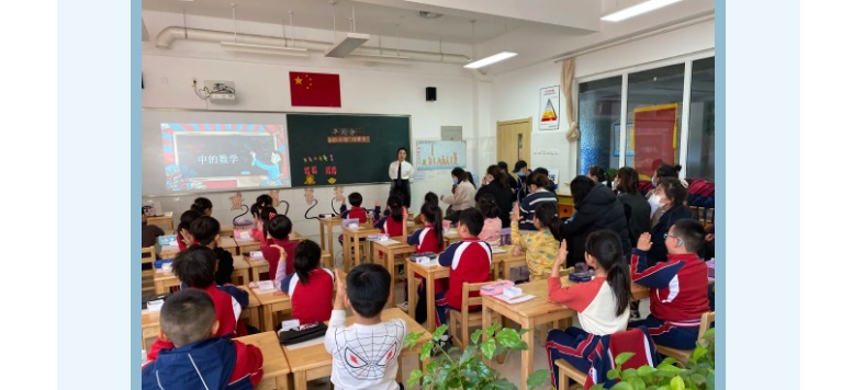 盛华碧桂园中英文学校