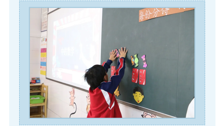 盛华碧桂园中英文学校